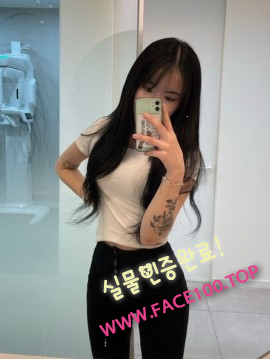 강릉콜걸언니 구연희 강릉콜걸언니 구연희