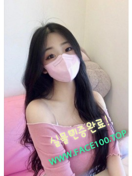 김포 출장대행아가씨 김미정 김포 출장대행아가씨 김미정