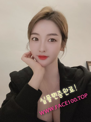 섹시걸 손나영