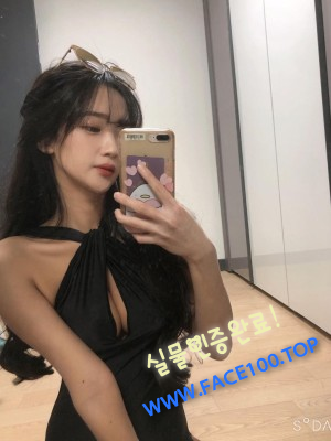 시흥 페이만남파트너 정수영