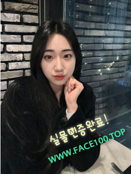 오산출장아가씨 김지은