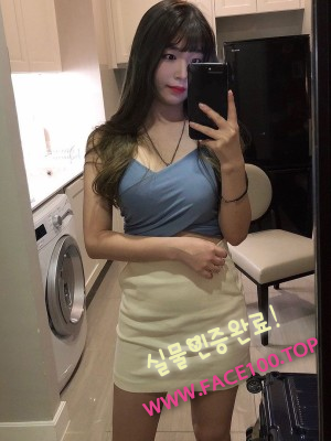 서울 섹시걸 최성연