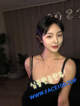 출장아가씨 강민정 출장아가씨 강민정
