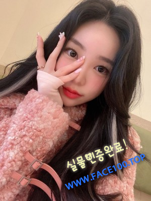 대전애인대행 유다혜