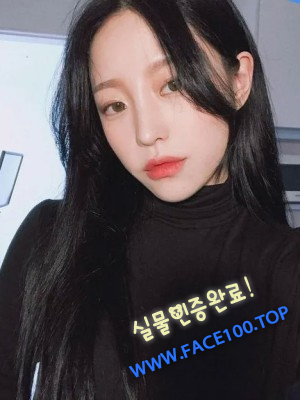 오피녀 신설연