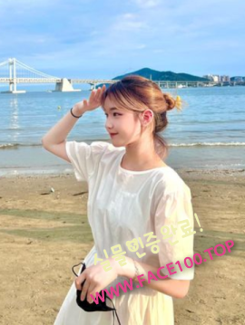 페이만남파트너 이선혜 페이만남파트너 이선혜