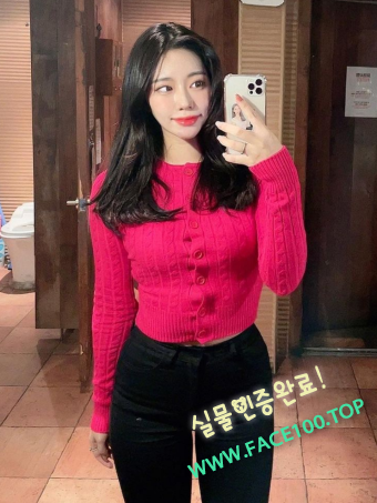 이천출장대행 한소영