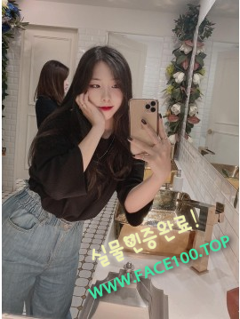 천안페이만남파트너 배윤세 천안페이만남파트너 배윤세