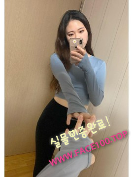 울산 콜걸아가씨 김정미 울산 콜걸아가씨 김정미