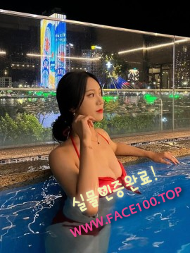 예산콜걸언니 신은지