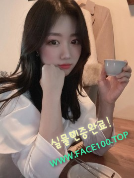 구미출장아가씨 손향연