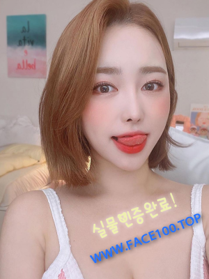 울산오피여대생 이유린