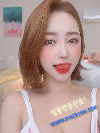 울산초스피드출장 이유린 울산초스피드출장 이유린