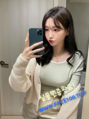 스피드출장 채민윤