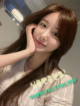 파주 콜걸아가씨 한세영