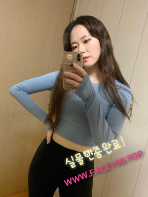 페이만남 김정미