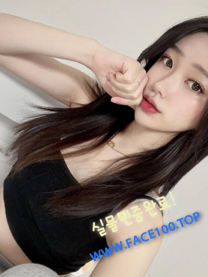 일산섹시걸 마루