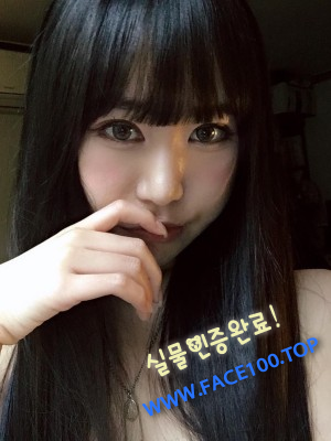가평출장언니 배은채