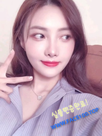 나주출장안마 코코미