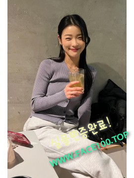 스피드출장 한세윤 스피드출장 한세윤