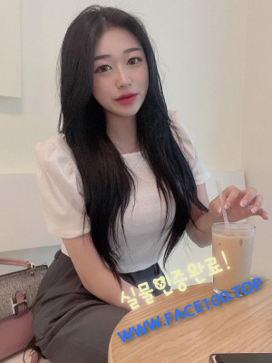 콜걸언니 한지혜