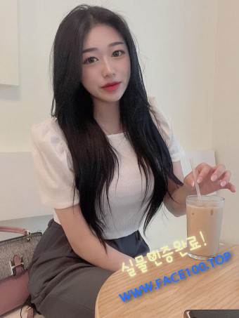출장오피 한지혜