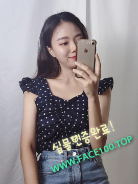 예산 스피드출장 장은비