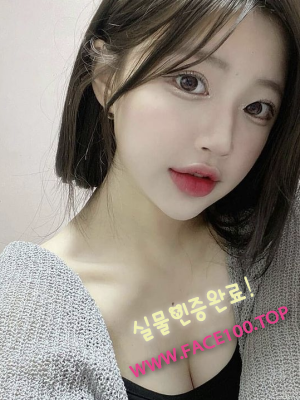 경기핫바디 박윤정