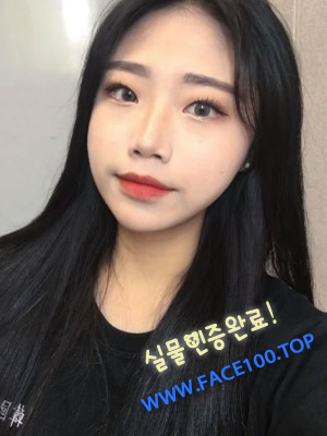 출장오피 다연