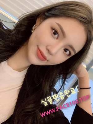 밀양 출장대행 정지예