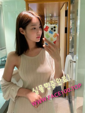 오피스텔 서유정 오피스텔 서유정