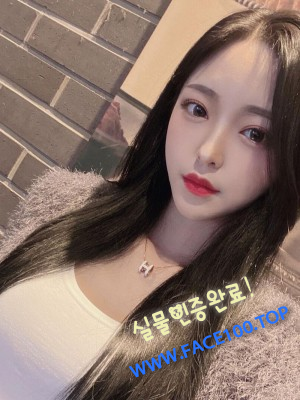 원주 출장마사지 은영