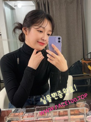평택페이만남파트너 이서향