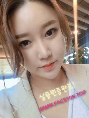 사천출장오피 유강연