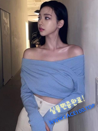 오피녀 최민하