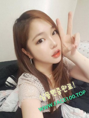 천안아가씨 유리