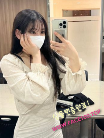 포항출장언니 강세연 포항출장언니 강세연