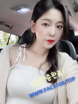 수원 출장대행 임단영 수원 출장대행 임단영
