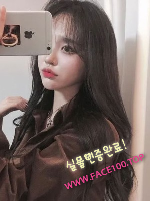 진주 콜걸아가씨 혜슬