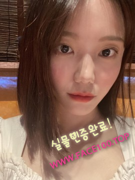 영천 스피드출장 한소예 영천 스피드출장 한소예