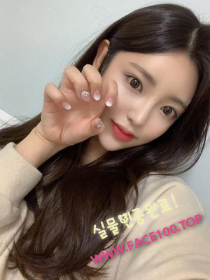 구미 페이만남언니 이치카