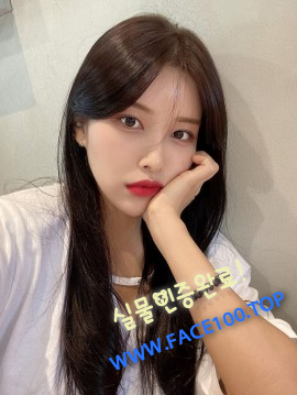 콜걸 루아 콜걸 루아