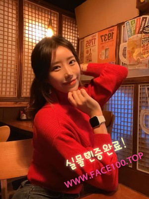광양글래머 신혜라