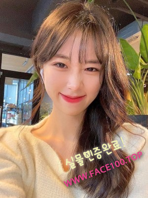 나주 스피드출장 은빈