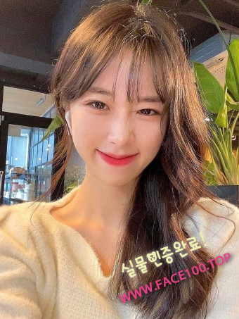나주출장아가씨 은빈