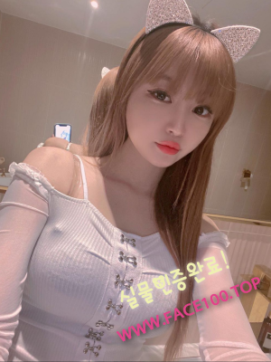 안산출장대행아가씨 김아영