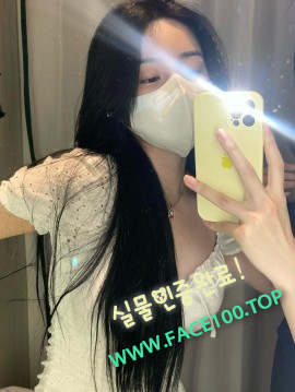 정읍오피스텔 김하은