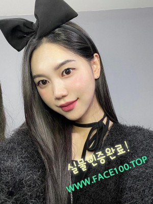 일산출장언니 신성애