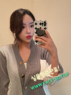 완도출장오피 정승화