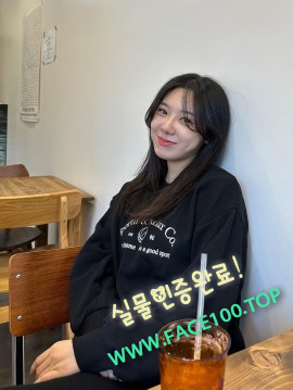 시흥출장대행언니 조윤혜 시흥출장대행언니 조윤혜
